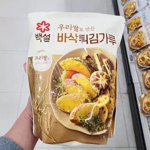백설 우리쌀로 만든 바삭 튀김가루 1kg