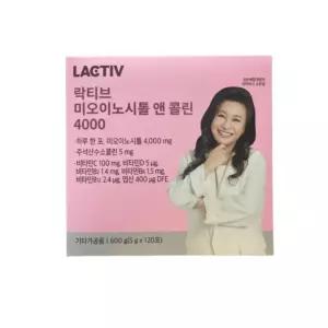 홈쇼핑 인기 락티브 미오이노시톨 앤 콜린 엽산 비타민c 비타민d 120포