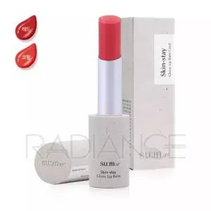 숨 스킨 스테이 글로시 립밤