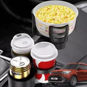 ( )더뉴쏘울 자동차 멀티컵홀더 텀블러 거치대