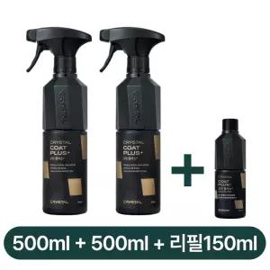 1+1 불스원 뉴 크리스탈코트 플러스 유리막 코팅제 500ml 물왁스 셀프 광택제