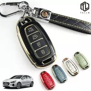 톨른 글로시 i30PD핫해치 스마트키케이스 TH-05 홀더-자동차키홀더 홀더 케이스 량용홀더 량홀더 량링 깔끔