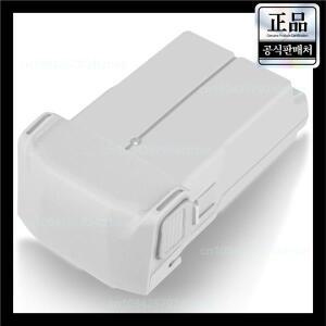 DJI 미니 5 프로용 5000mAh 배터리, 3 / 4 드론 액세서리용 인텔리전트 플라이트 플러스