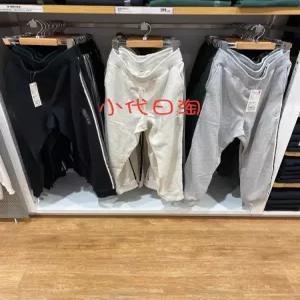 유니클로 남녀 사이드 스트라이프 트레이닝 팬츠 고무줄 레이스업 캐주얼 바지 458568