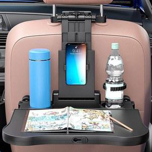 자동차 뒷좌석 노트북 안정적인 회전식 접이식 정리함 등받이 책상 차량용 트레이 식사용 테이블