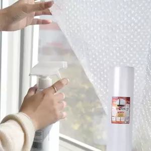 단열 뽁뽁이 결로방지 에어캡 유리창 창문 단열 시트 겨울철 시트지 비닐 방풍 덮개