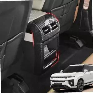 액티언 튜닝 콘솔백 커버 2열 송풍구 카본 몰딩