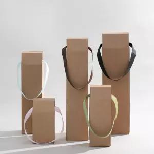 (1줄 수제청 손잡이) 선물상자 일체형 크라프트 크래프트 긴 높은 큰 작은 종이 포장박스 들기름 낱장 끈 조립식 유리병 미니 답례품 기프트 잼 와인 소형 병 골판지 참기름 명절 설 설날 카톤