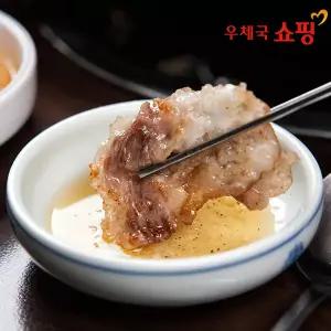 [우체국쇼핑] 국내산 한돈 대패삽겹살 600g+대패목살 600g 외(한입삼겹살/대패등심 택1)