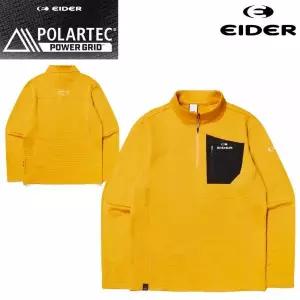 [아이더]남성 고기능 폴라텍 파워그리드 퍼포먼스형 짚업 티셔츠 702551