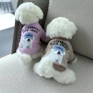 코코아허니 805G 비숑 기모 티셔츠반려견의류 애견 강아지겨울 애완견옷 강아지옷