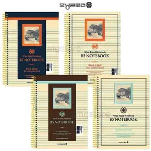 아카데미 원링노트 16절 랜덤1개) 캐릭터 학용품