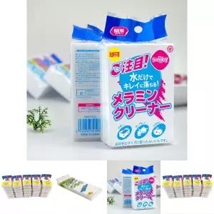 일본 매직스펀지/매직/블럭/스펀지/찌든때/제거/폼/크리너/스폰지/블록/특대형/청소/대형/클리너/