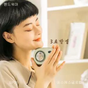 곰돌이사슴 핸드워머 손난로 보조배터리 대용량 8000-10000mA USB 충전식 BP25 멀티 KC인증 대량