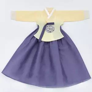 여아 전통 한복 왕비 당의 3？8호 유아 추석 설빔 명절 유치원 어린이집 행사