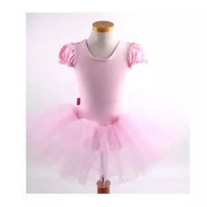 SNC 민자 튜튜 발레복 KZO3+3qHq