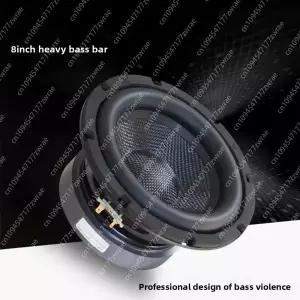 호환  8인치 서브우퍼 헤비 서브우퍼 스피커 200W 고출력 저주파