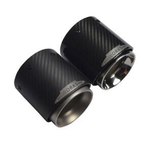 튜브 부품 머플러 섬유 CH모터 가드 트림레드 케이스 350cc MT07