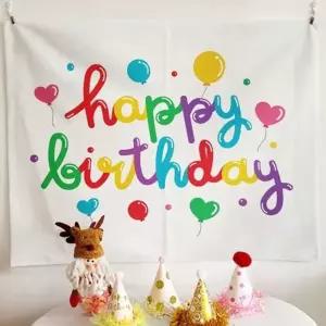 레인보우 해피버스데이 인테리어 패브릭 포스터 택1