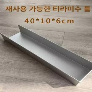 도구 수 티 케이크 대형 오븐 시나몬롤 파운드