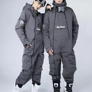 스즈끼방한복 겨울 방한 스즈키복 라이더 일체형