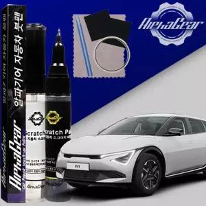 EV6 붓펜 ISM 아이보리매트실버 페인트 셀프 도색