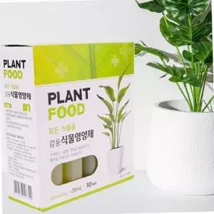 관엽 식물 영양액 여름용 수목 성장 액체 가드닝 앰플