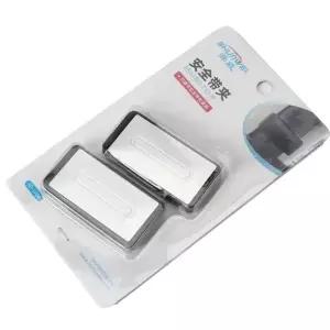 화물차안전벨트클립 임산부 산모 한쌍 블랙 안전벨트스토퍼 2p 선물 꼬임방지 압박