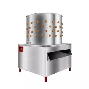 오리 닭털뽑는기계 업소용 제거기 닭탈모기 털뽑는 기계 제모 식당