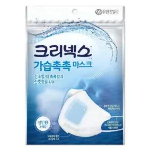 크리넥스 가습촉촉 마스크 대형 2매입