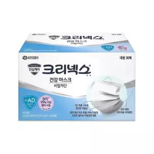 크리넥스 건강마스크 비말차단 대형 30매x5박스/개별포장