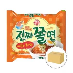 진짜쫄면 1BOX 오뚜기 32봉 캠핑 진짜쫄면32봉 라면 공구파츠 산업용 수공구 공구관련상품