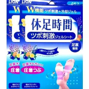 휴족시간 발 쿨링 지압 자극 젤 시트 4개입 x 2박스