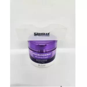 [바이오힐보] 프로바이오덤 3D 리프팅 크림 50ml k뷰티 스킨케어