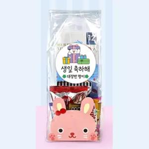 단체 행사 생일잔치 답례용 미니 색칠북 간식세트 어린이집 미술 역할 창의력 손목