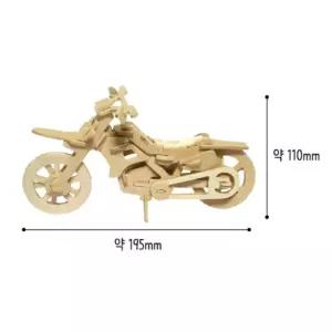 중학생 미술동아리 고난위 조립 우드 모터싸이클 만들기 창체 학습교재 사회성 교구
