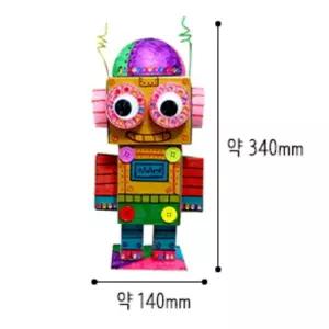 도서관 만들기 교실 종이상자 로보트 박스 로봇 꾸미기 역할 초등학교 미술 창체