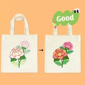 주간보호센터 어르신 만들기 국화 도안 에코백 색칠하기 창의력 교구 미술놀이 학생