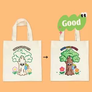 환경보호 행사 지구지키기 나무사랑 에코백 색칠하기 교구 미술 만들기학습 중학생