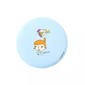 손거울 원형 행사용 휴대용 1P 미니 판촉물 소형 아크