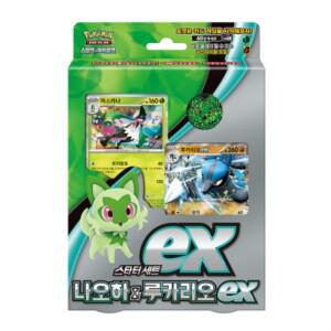 전종류 빠른 확장팩 구축덱 정품미개봉 박스판매 [해피시스]