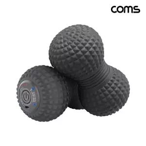 땅콩형 초강력 진동 듀얼 마사지볼 2개 세트 팔 다리 양쪽 동시 사용