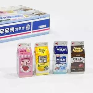 우유 지우개 4개 1세트 우유팩 미니 에리트 아인지우개 당근지우개 지우개세트