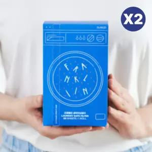 프랭클린 세탁 이염 방지 흡착 시트 안심 티슈 50매X2 BNA