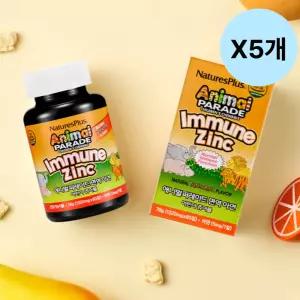 애니멀퍼레이드 키즈 츄어블 아연 영양제 60정 X5개 BNS