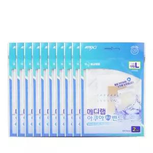 메디랩 아쿠아멸균밴드 드레싱밴드 2매입 대형 L 10개
