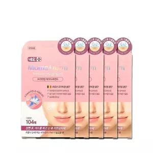 맘스덤 유로 프리미엄 하이드로밴드 습윤 상처 밴드 여드름 트러블 패치 대용량 104매 5개