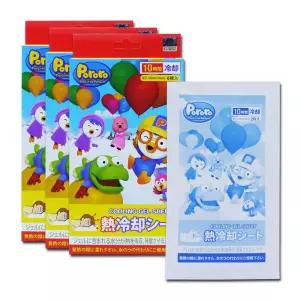 뽀로로 열냉각시트 열패치 해열시트