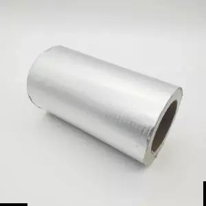 옥상방수 방수 보수 알루미늄 부틸테이프 20cm