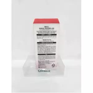 [케라시스] 케라마이드 헤어 세럼70ml x 1 모발 보호 장벽